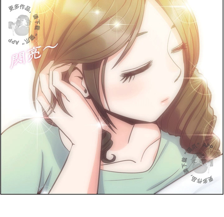 第67话 郑主任和心情表达8
