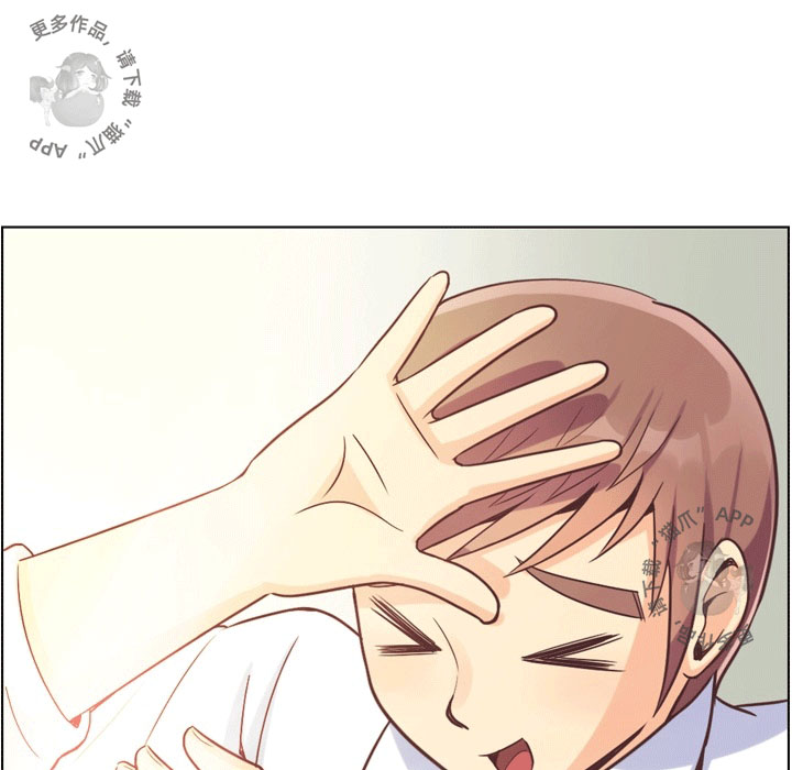 第67话 郑主任和心情表达9