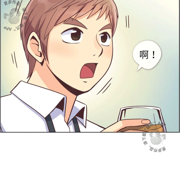 第66话 郑主任和敏锐的直觉24