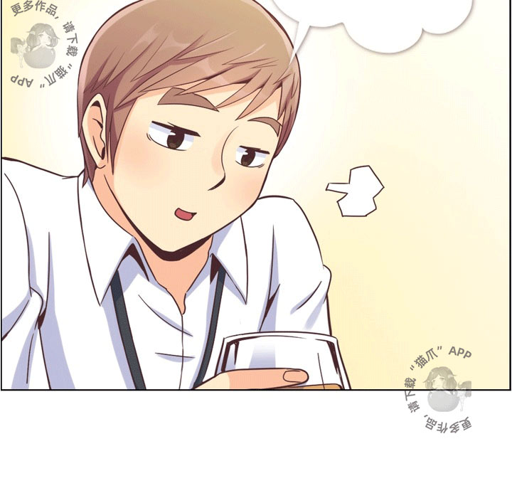 第66话 郑主任和敏锐的直觉28