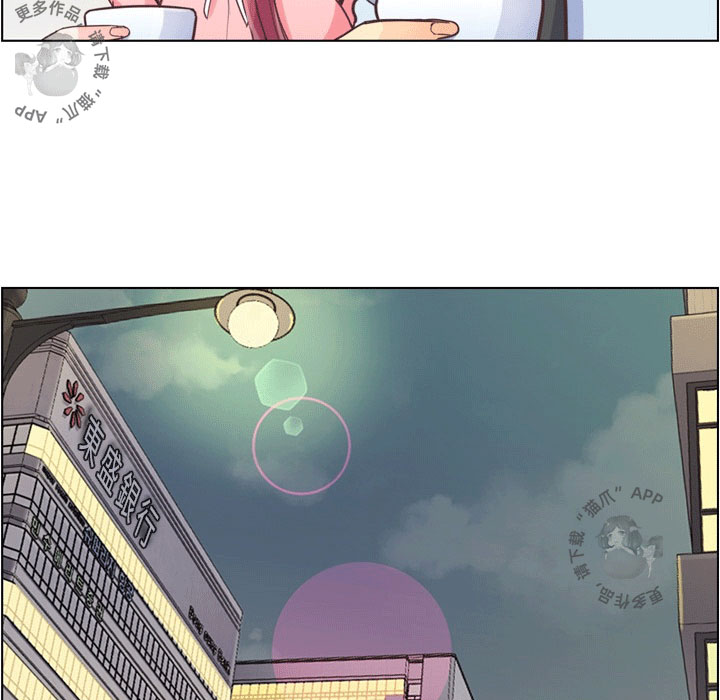 第66话 郑主任和敏锐的直觉36