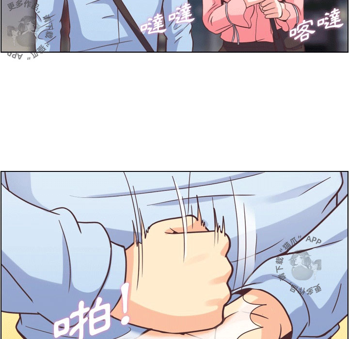 第66话 郑主任和敏锐的直觉38