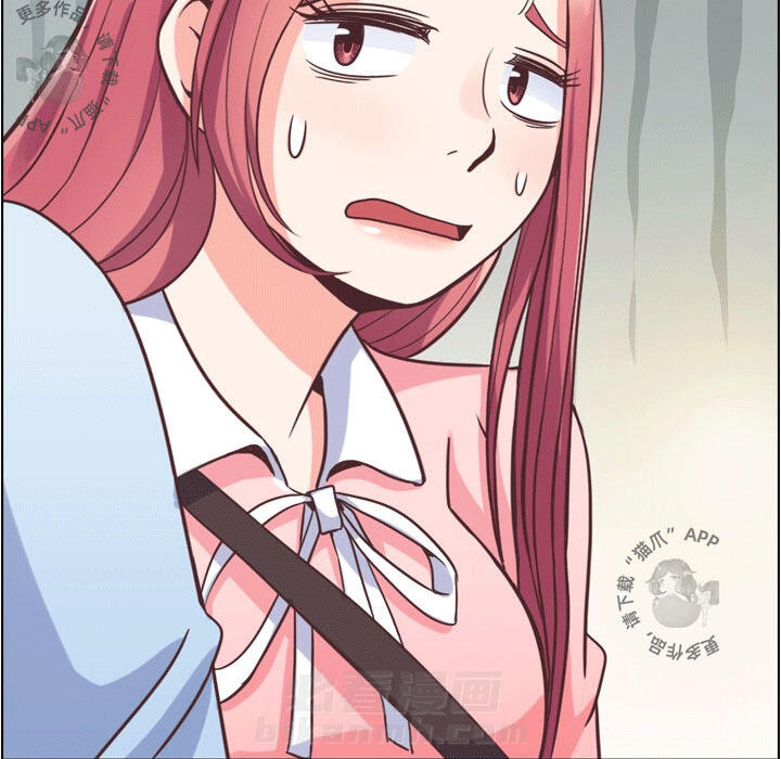 第66话 郑主任和敏锐的直觉45