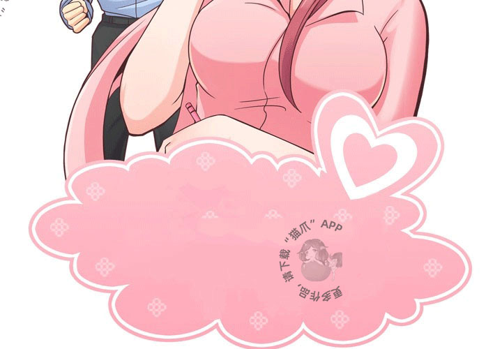 第65话 郑主任和东九先生的失误1