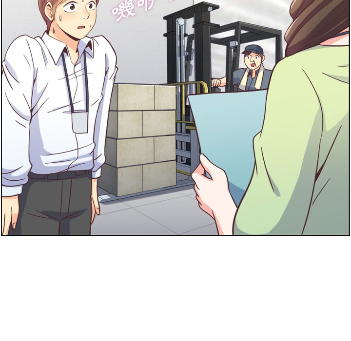 第65话 郑主任和东九先生的失误17