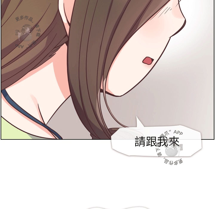 第65话 郑主任和东九先生的失误25