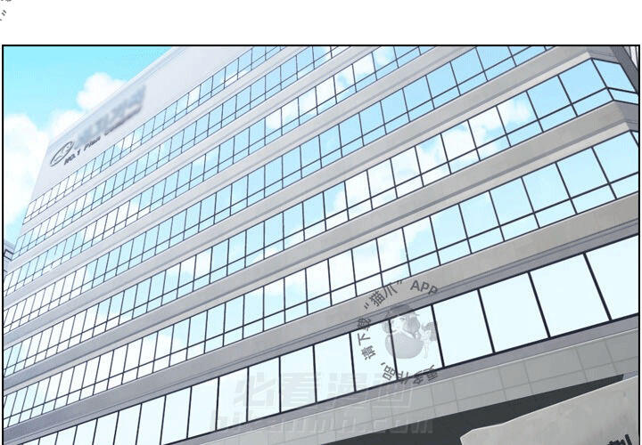 第65话 郑主任和东九先生的失误3
