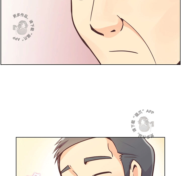 第65话 郑主任和东九先生的失误36