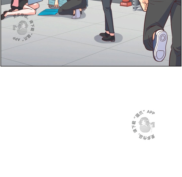 第65话 郑主任和东九先生的失误53