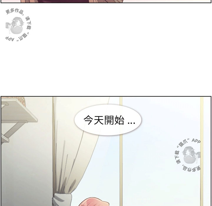 第64话 郑主任和致命的女人郑36