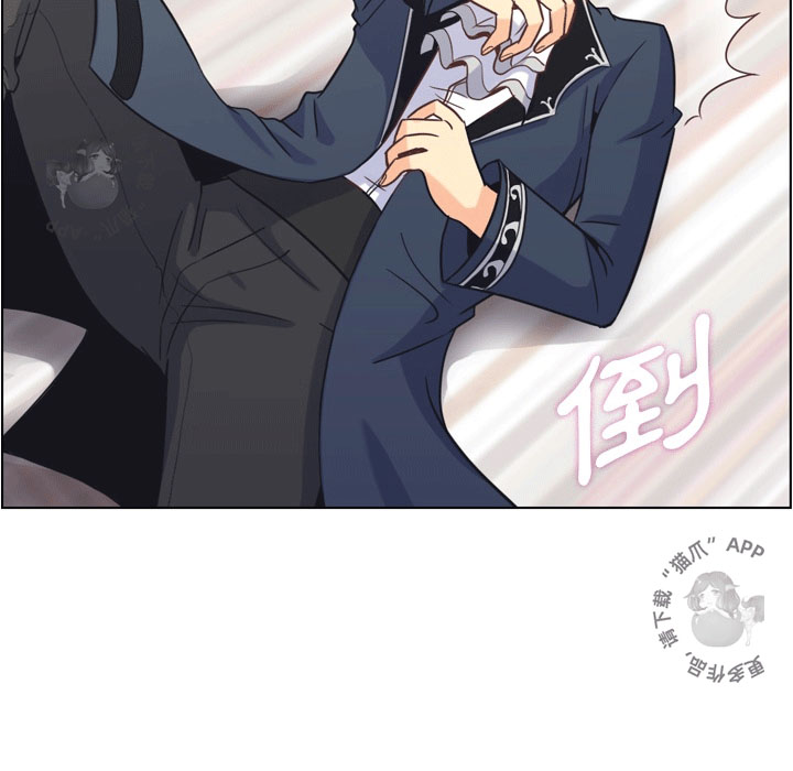 第63话 郑主任和闷骚、致命的金科长50