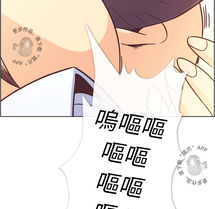 第63话 郑主任和闷骚、致命的金科长55
