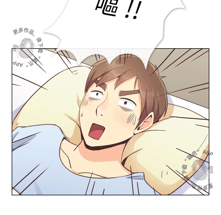 第63话 郑主任和闷骚、致命的金科长56