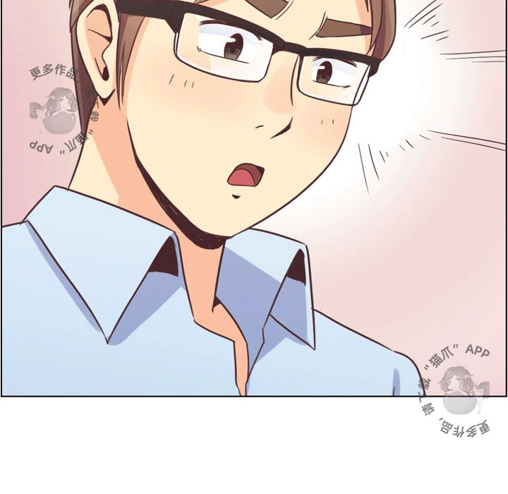 第63话 郑主任和闷骚、致命的金科长63