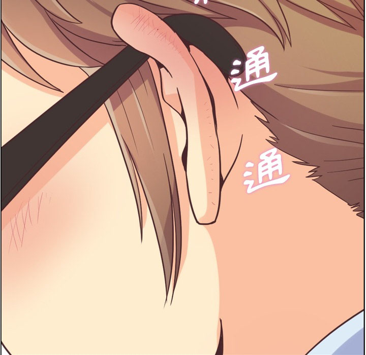 第62话 郑主任和护手霜15
