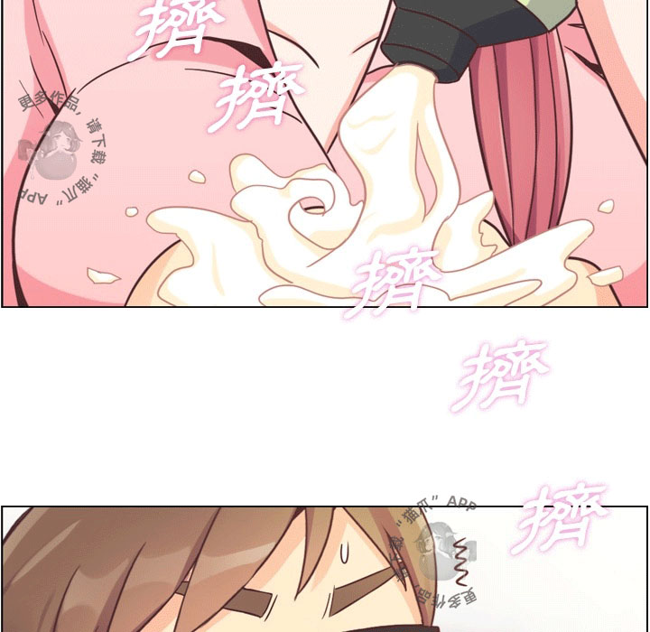 第62话 郑主任和护手霜34