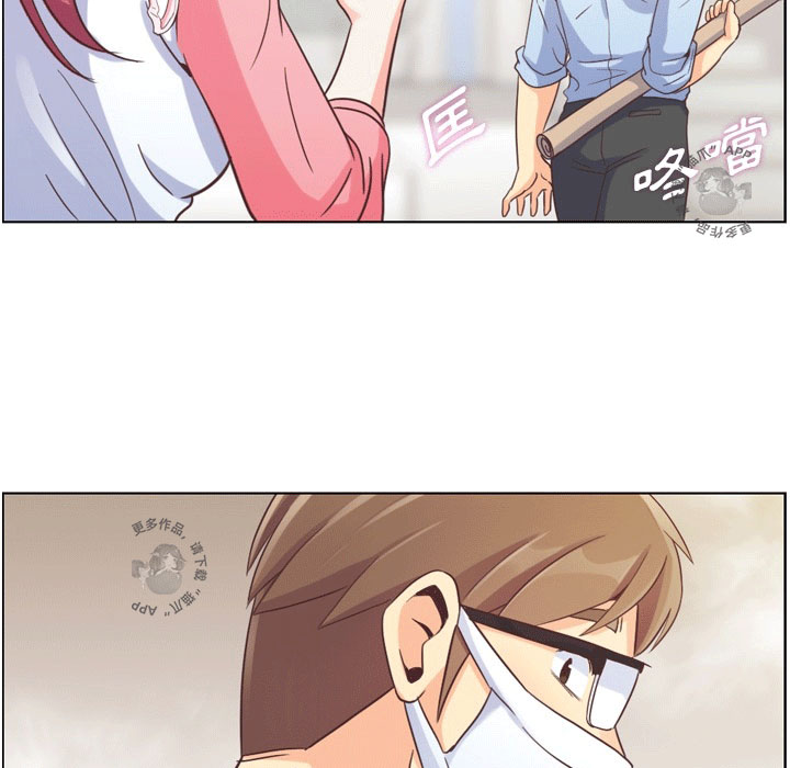 第61话 郑主任和抖灰尘36