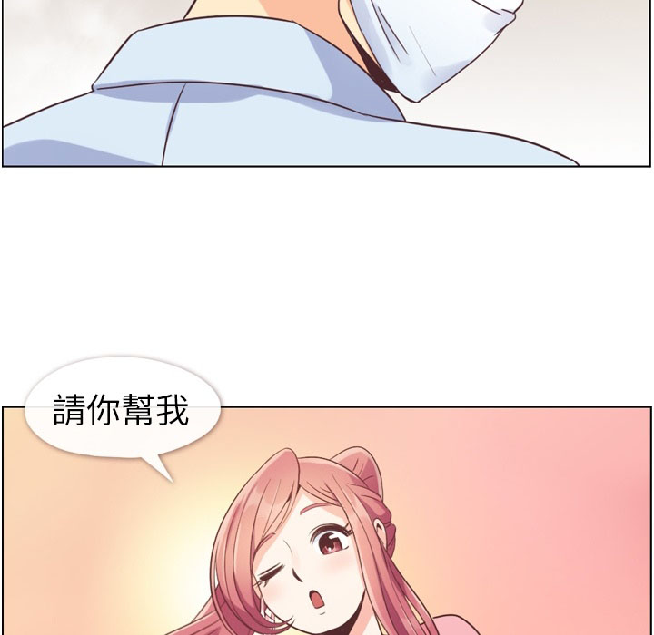 第61话 郑主任和抖灰尘37