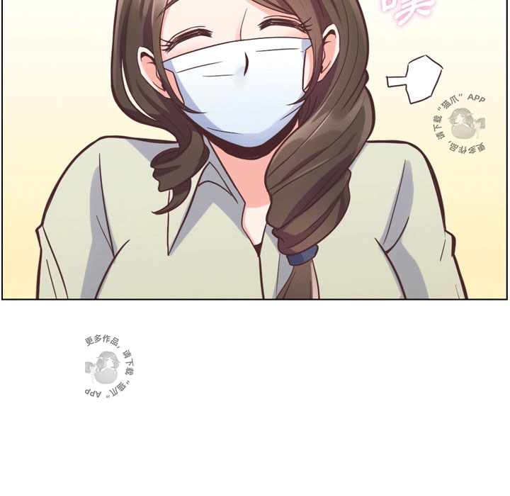 第61话 郑主任和抖灰尘52