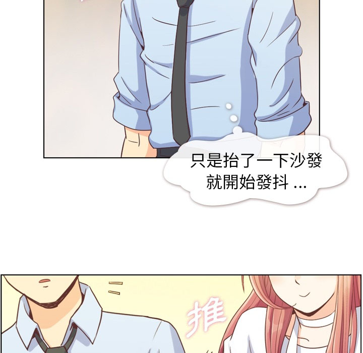 第60话 郑主任和不见的USB15