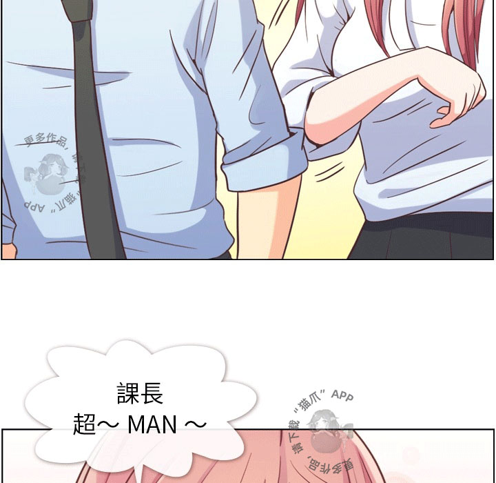 第60话 郑主任和不见的USB16