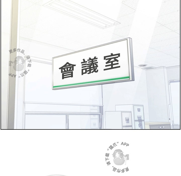 第60话 郑主任和不见的USB2