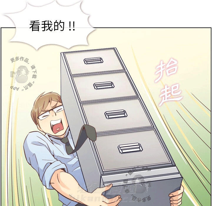 第60话 郑主任和不见的USB21