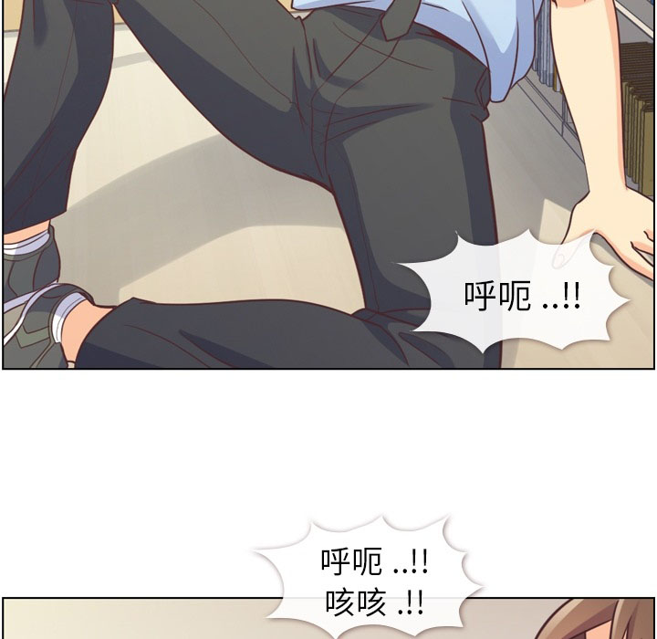 第60话 郑主任和不见的USB29