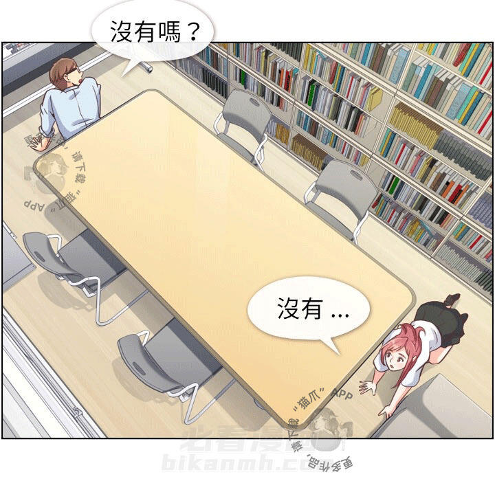 第60话 郑主任和不见的USB3