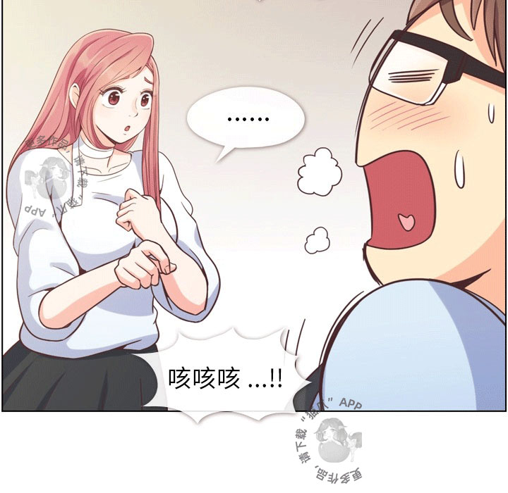 第60话 郑主任和不见的USB30