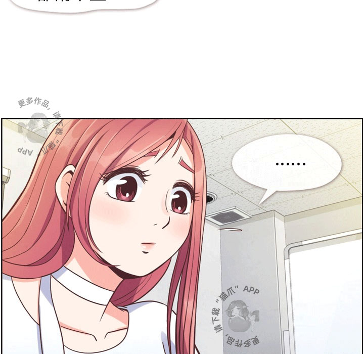 第60话 郑主任和不见的USB32