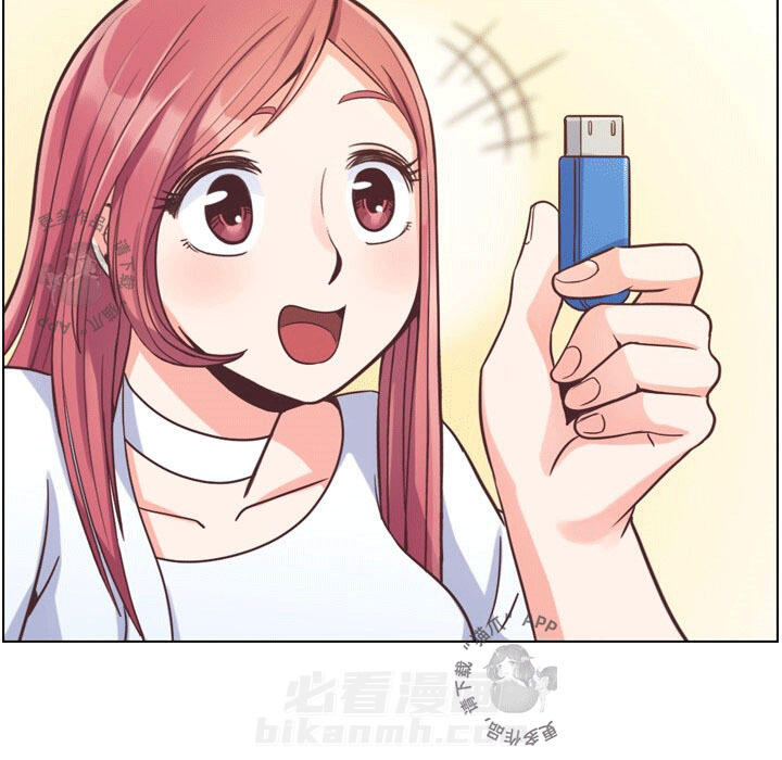 第60话 郑主任和不见的USB37