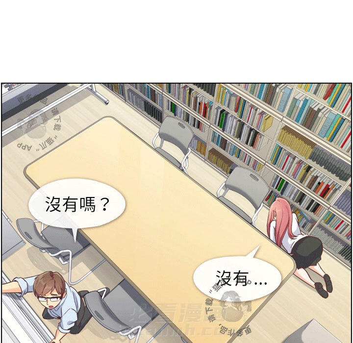 第60话 郑主任和不见的USB4