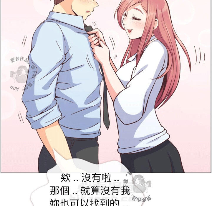 第60话 郑主任和不见的USB50