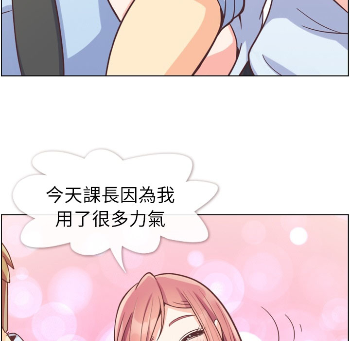 第60话 郑主任和不见的USB52