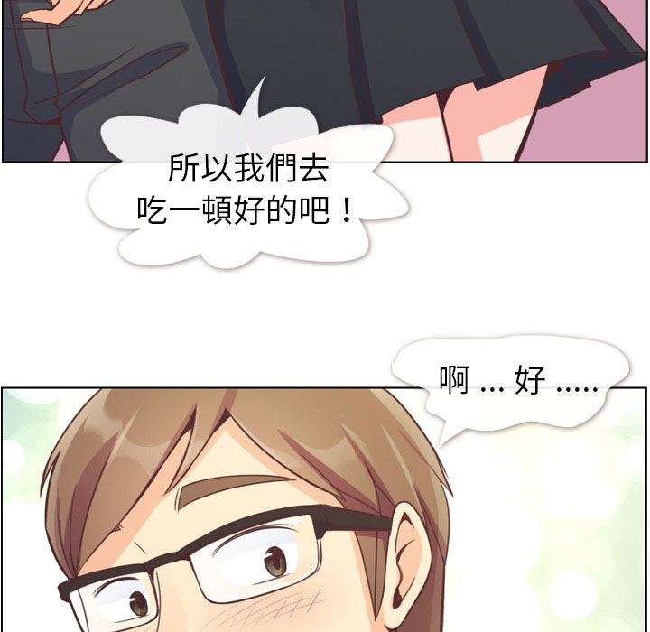 第60话 郑主任和不见的USB54