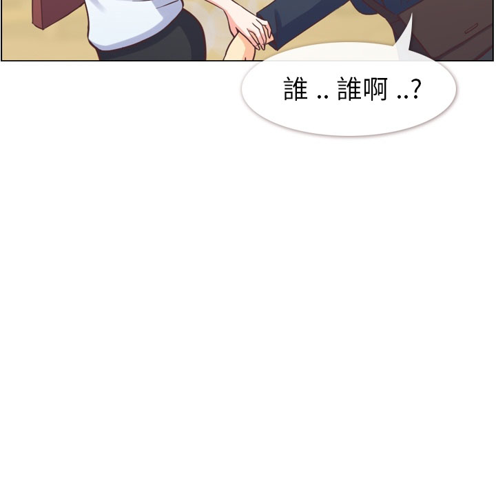 第60话 郑主任和不见的USB58