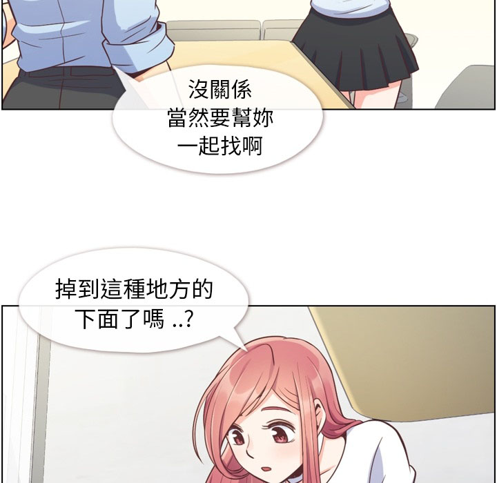 第60话 郑主任和不见的USB6