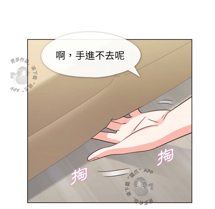第60话 郑主任和不见的USB8
