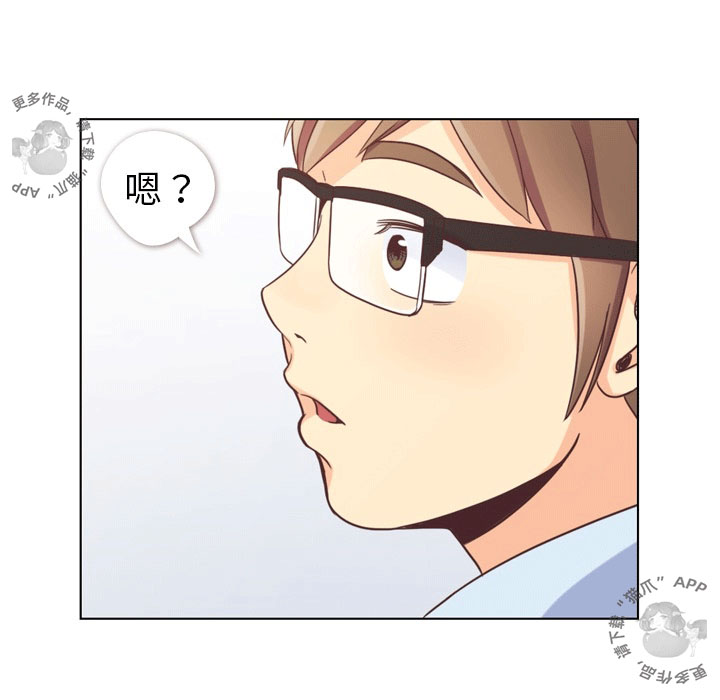 第59话 郑主任和洗碗36