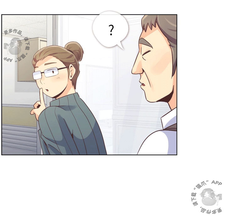 第59话 郑主任和洗碗40