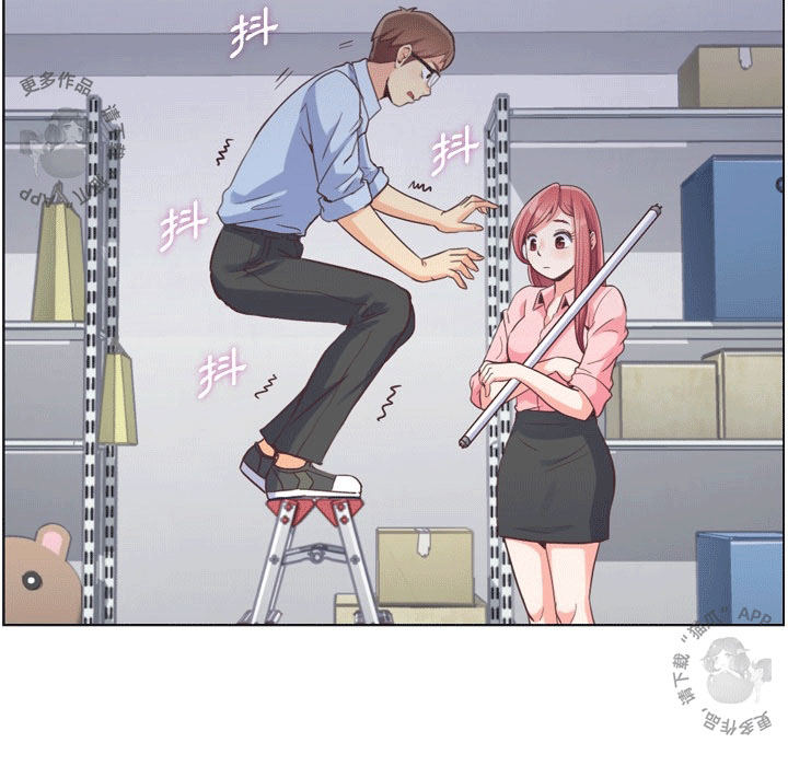 第58话 郑主任和日光灯11