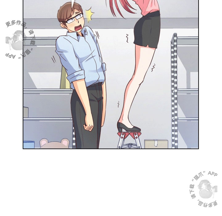 第58话 郑主任和日光灯23