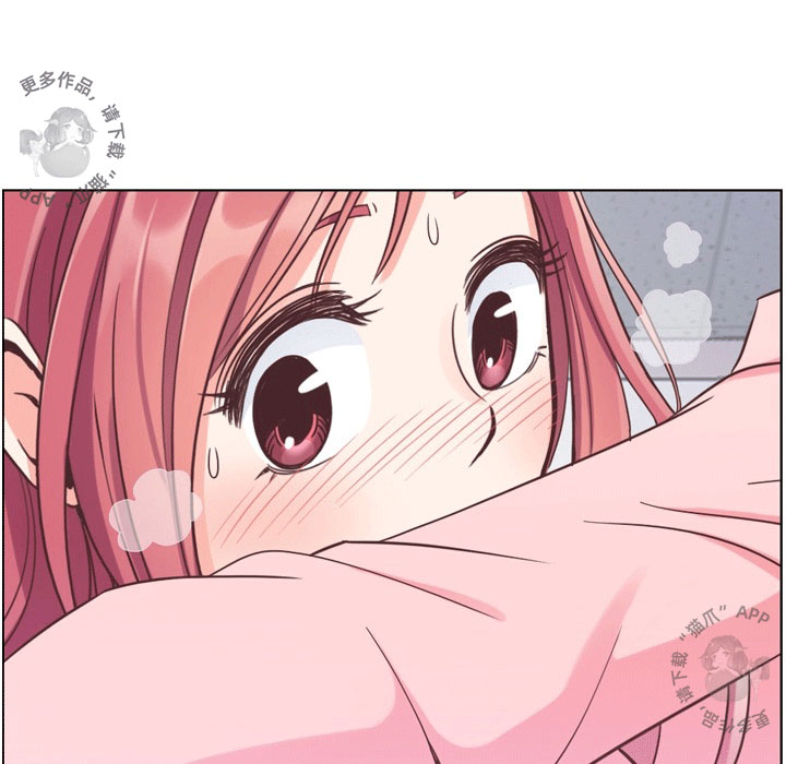 第58话 郑主任和日光灯31