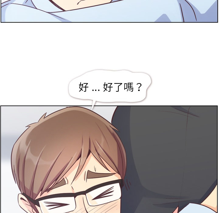 第58话 郑主任和日光灯33