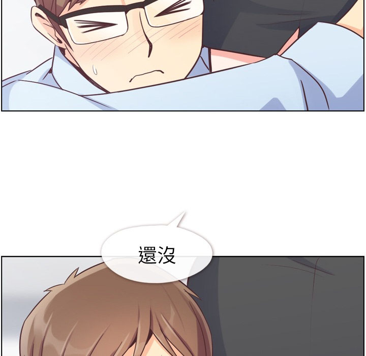 第58话 郑主任和日光灯35