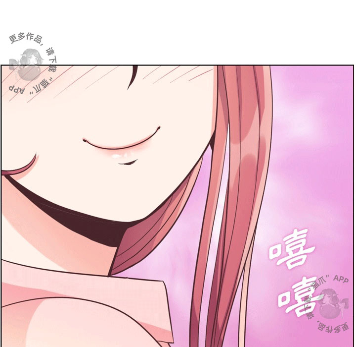 第58话 郑主任和日光灯48