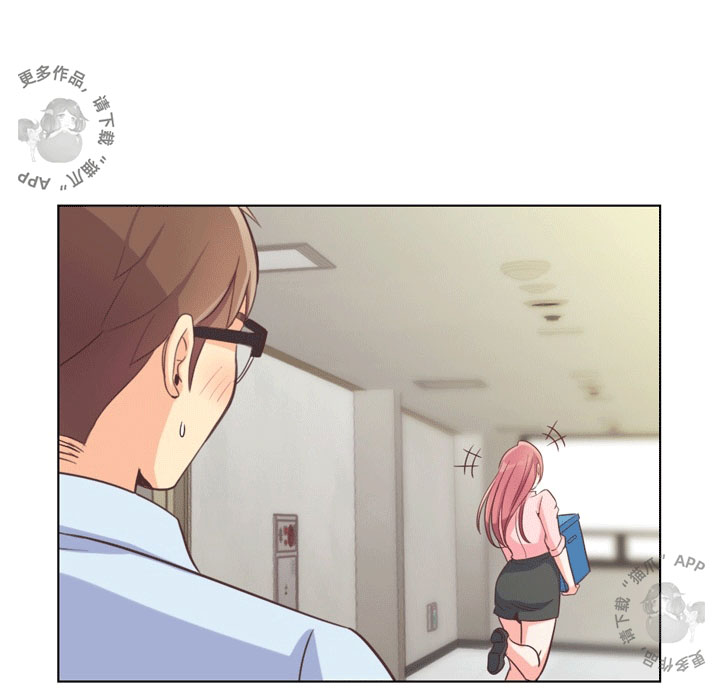 第58话 郑主任和日光灯51