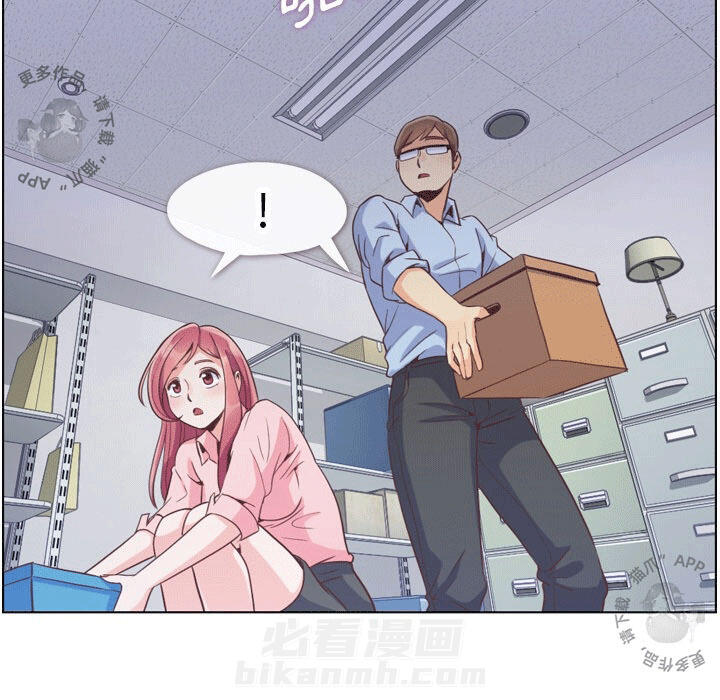 第58话 郑主任和日光灯6