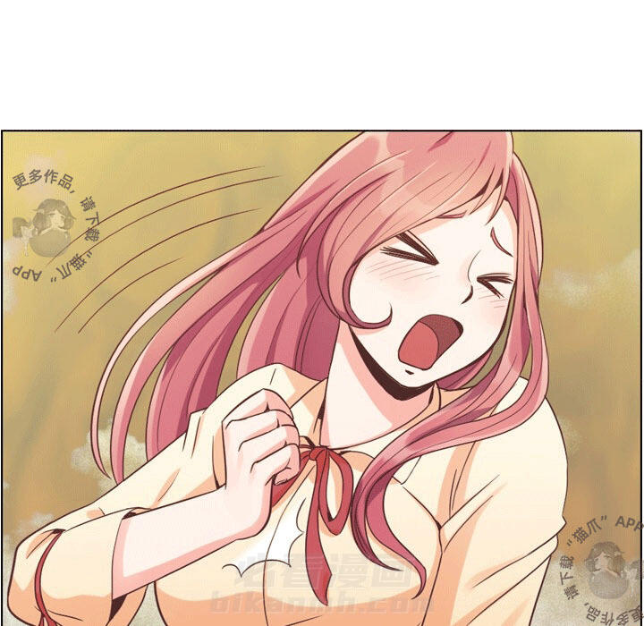 第57话 郑主任和窃窃私语24